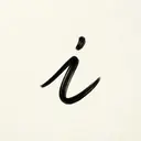 isometric logo