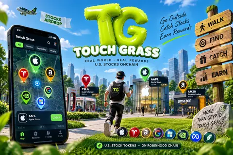 Touch Grass